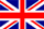 イギリス