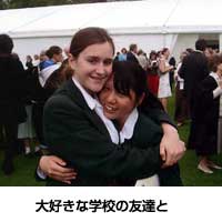 ナイチンゲールへの憧れからはじまった、英国留学を実現！1