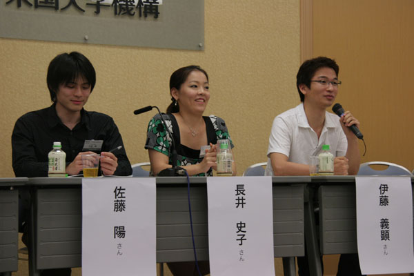 海外大進学ライブ2007【高校生との質疑応答セッションより】